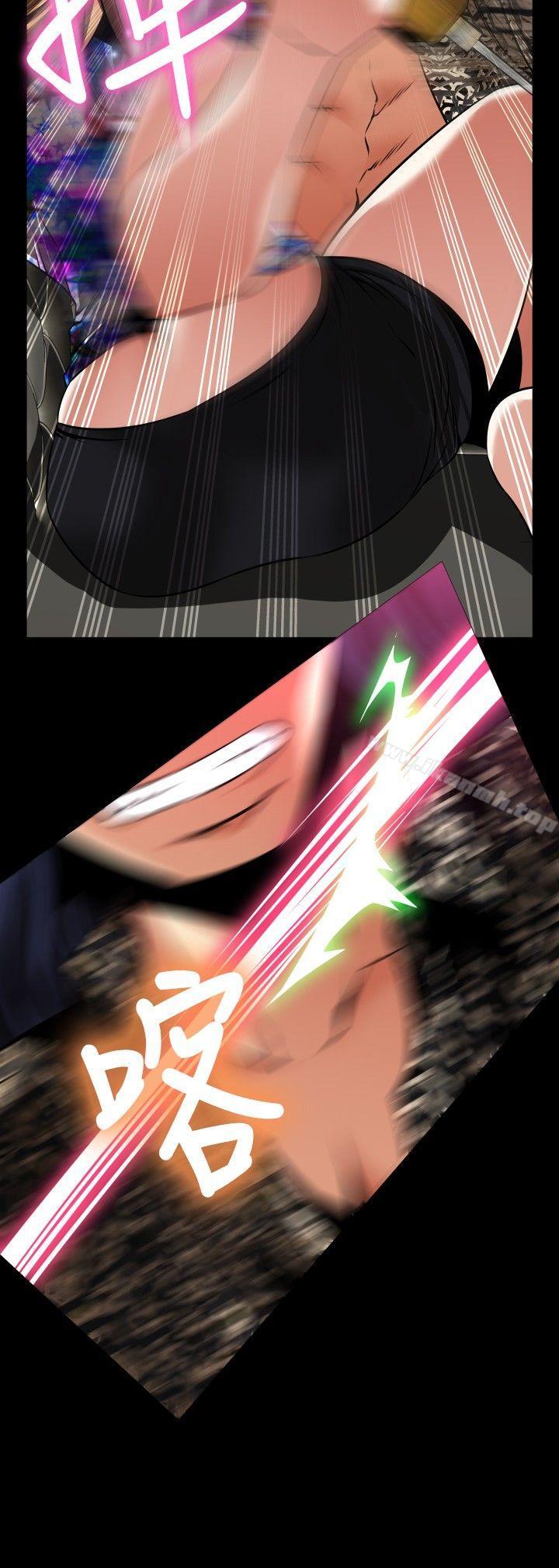 外传-第6话-恋爱辅助器-INSANE , KKUN（第25张）