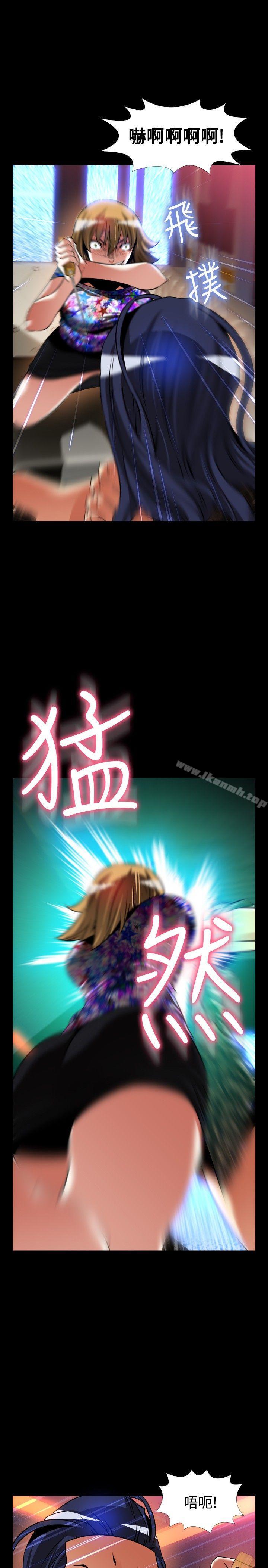 外传-第6话-恋爱辅助器-INSANE , KKUN（第28张）