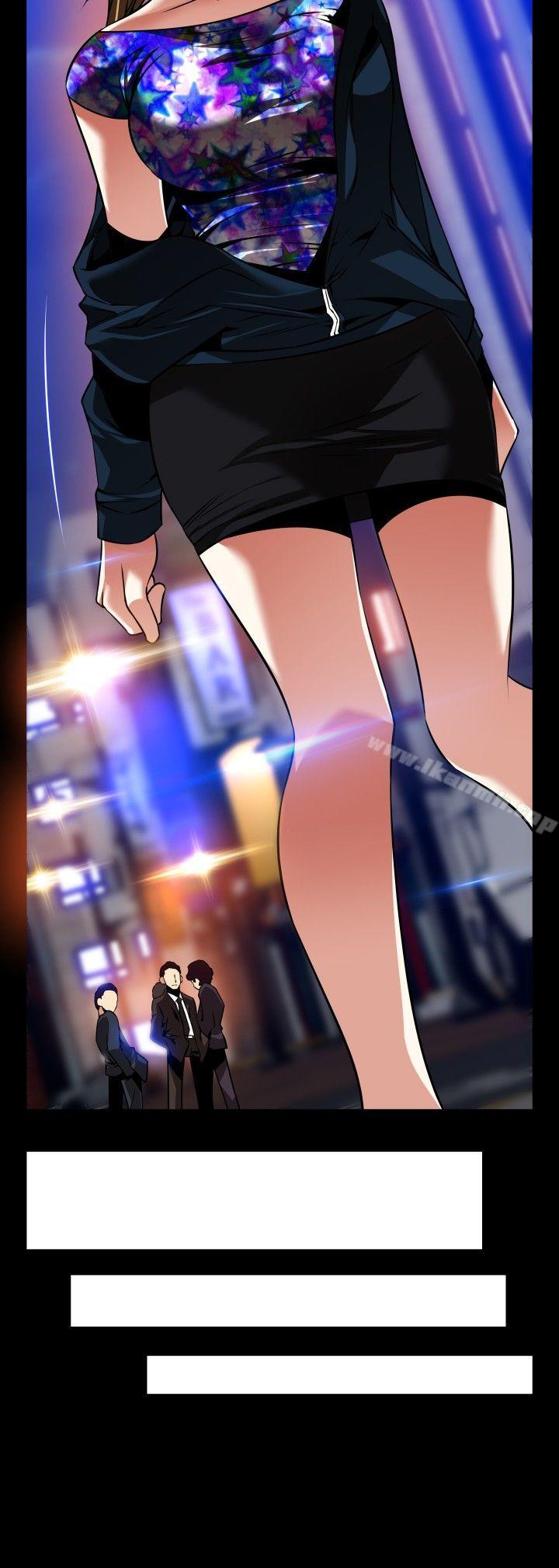 外传-第6话-恋爱辅助器-INSANE , KKUN（第35张）