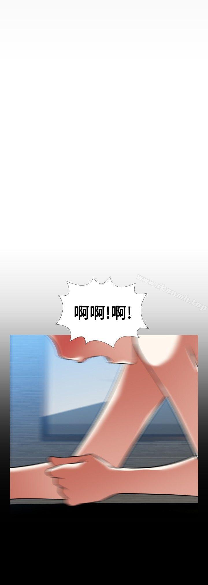 外传-第8话-恋爱辅助器-INSANE , KKUN（第28张）
