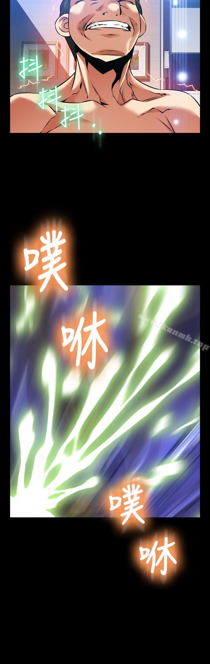 外传-第8话-恋爱辅助器-INSANE , KKUN（第30张）