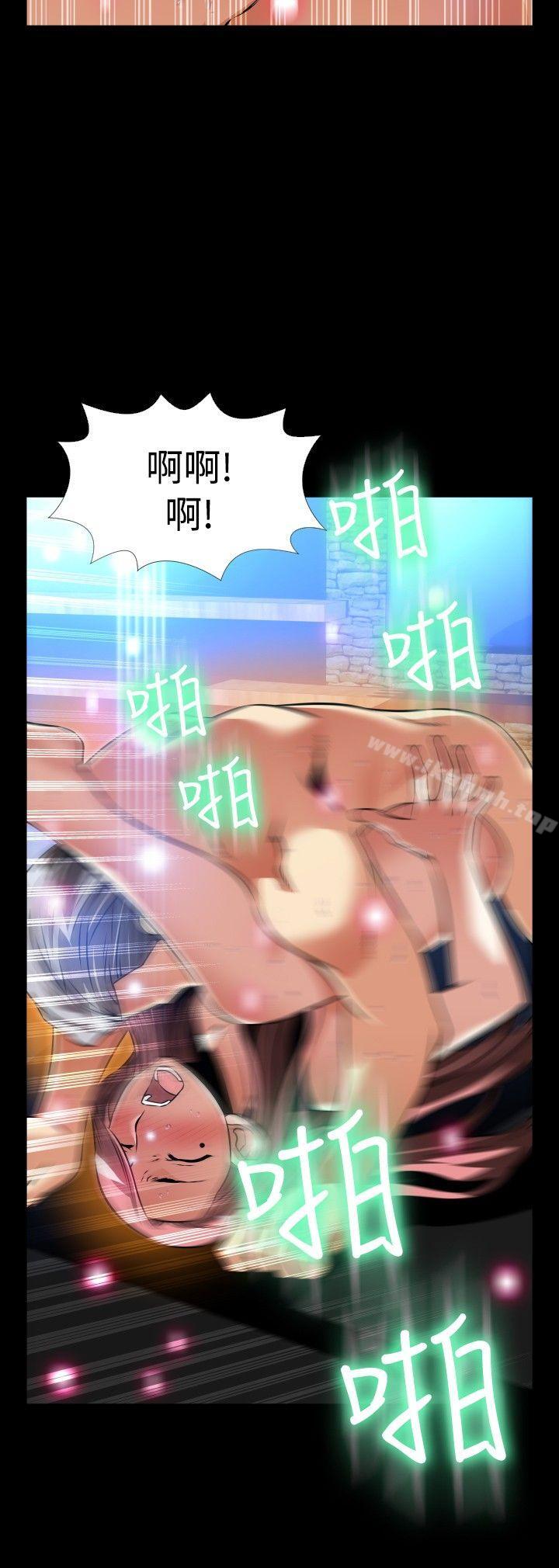 外传-第15话-恋爱辅助器-INSANE , KKUN（第29张）