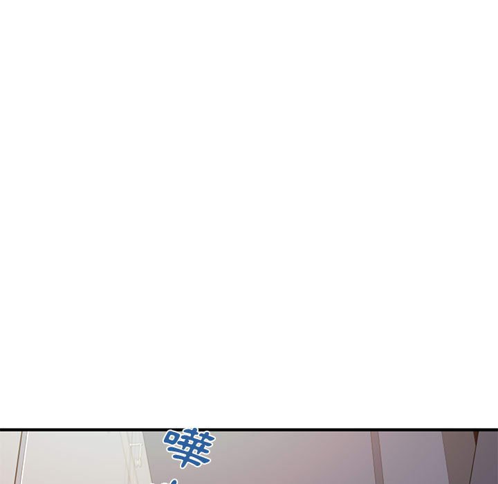 第15话-恋爱工厂-C.Dyce,G-goon（第5张）