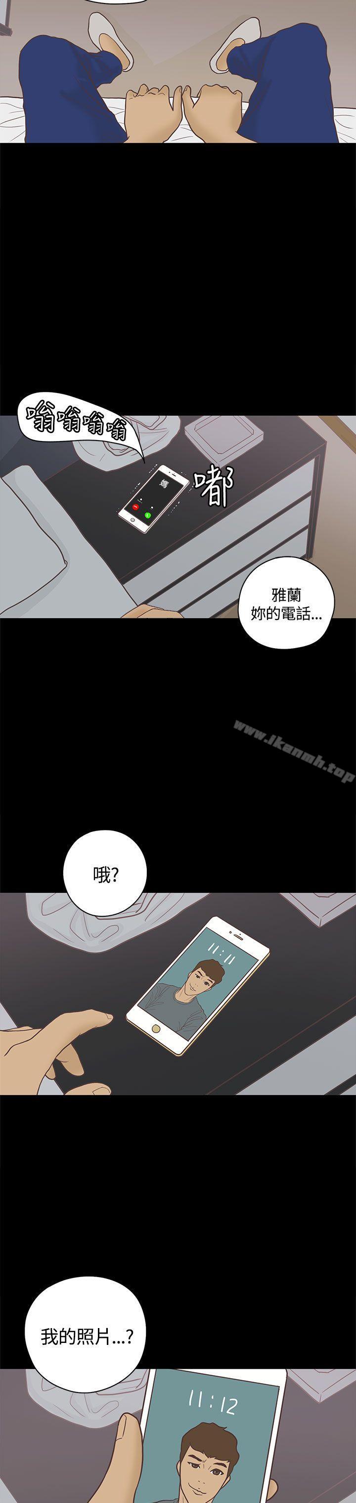 第3话-恋爱实境-Tamibu,Gelbu（第20张）