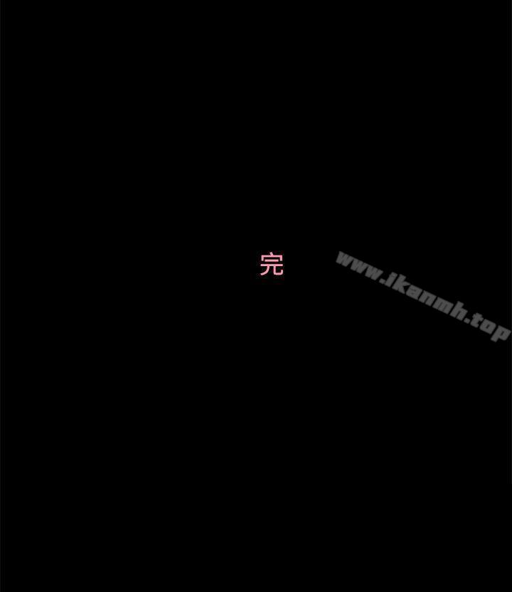 第4话-恋爱实境-Tamibu,Gelbu（第31张）