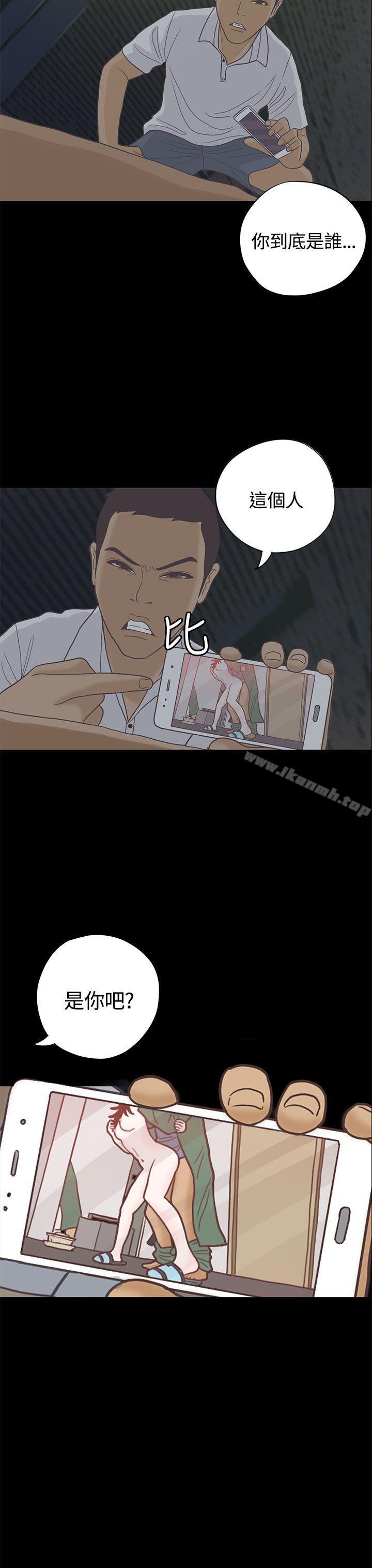 第6话-恋爱实境-Tamibu,Gelbu（第27张）