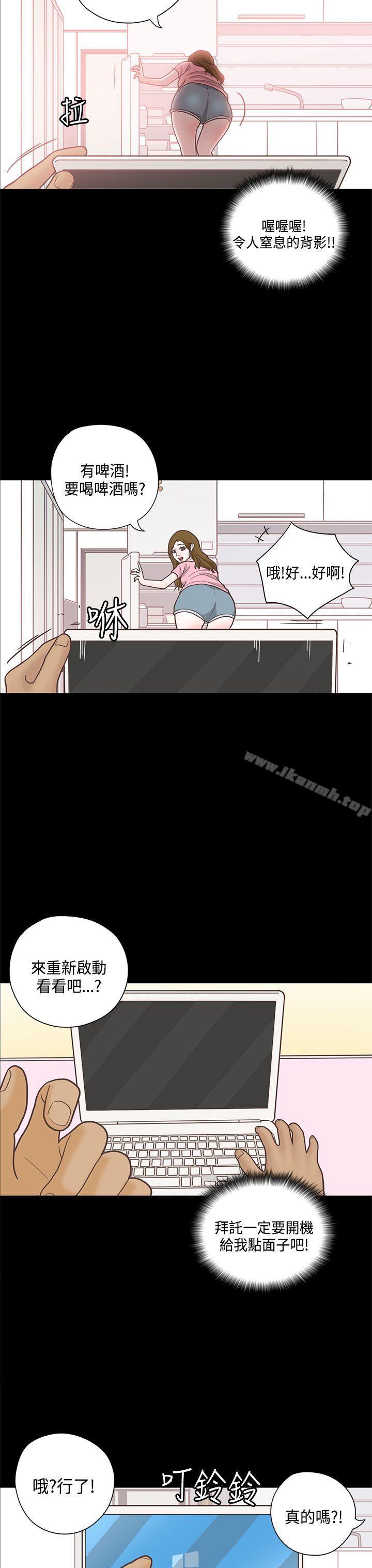 第12话-恋爱实境-Tamibu,Gelbu（第8张）