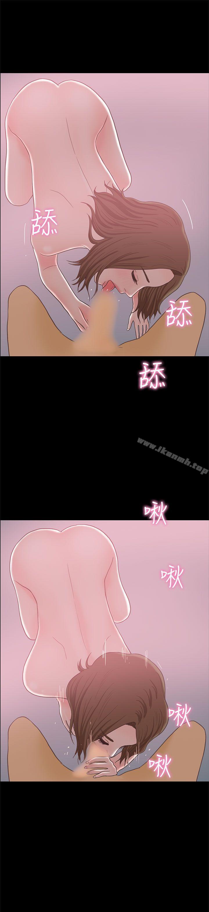 最终话-恋爱实境-Tamibu,Gelbu（第22张）