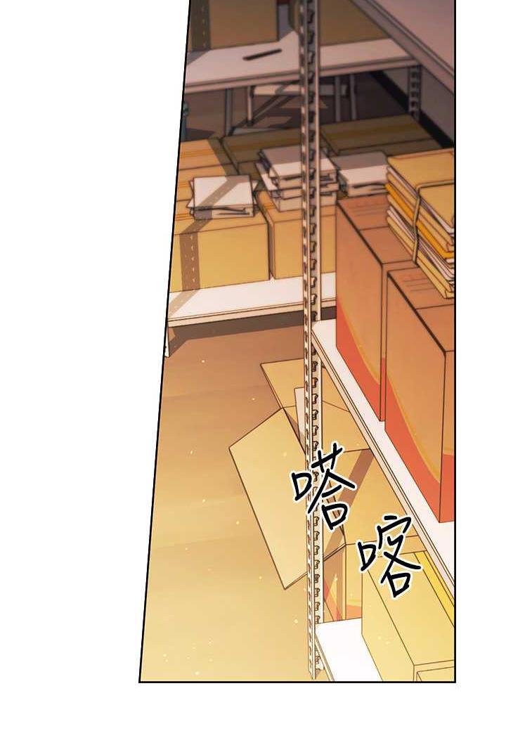 第1话-现实版恋爱模拟游戏?!-练爱选择题-Red-A（第6张）