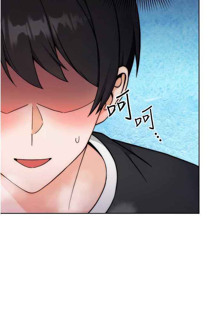 第9话-用肉棒教训死母狗-练爱选择题-Red-A（第4张）