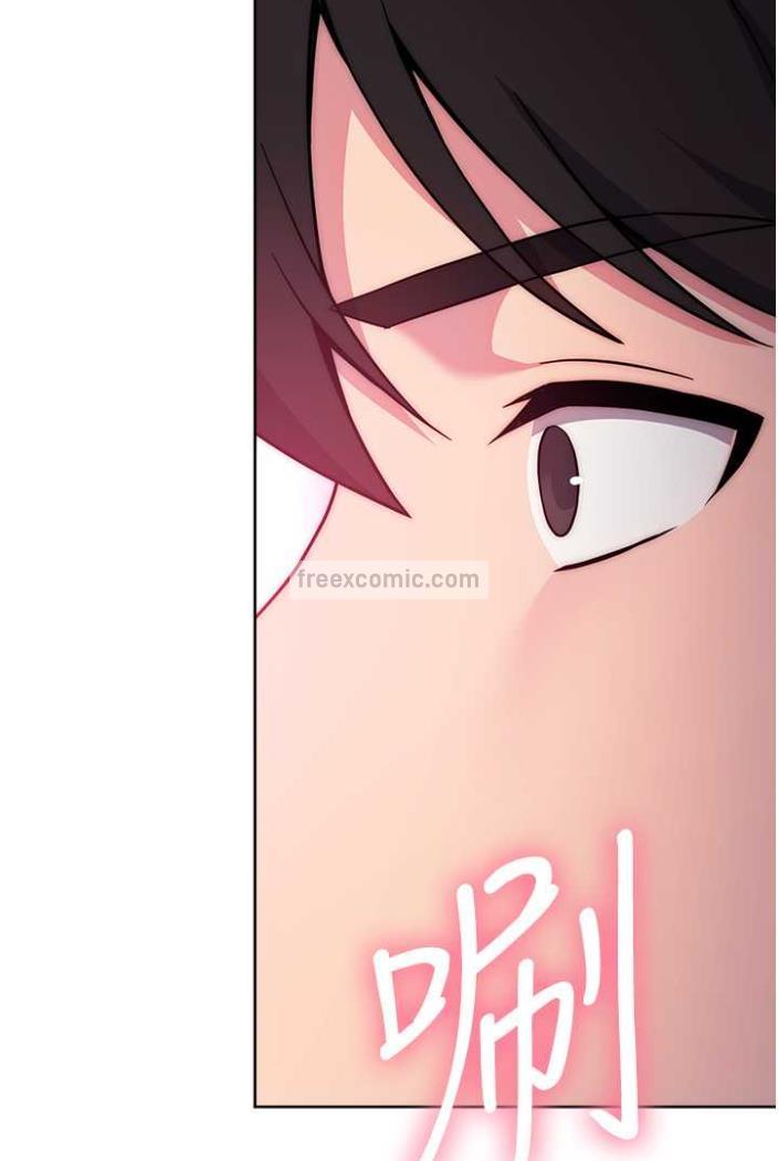 第11话-不想被当就满足我-练爱选择题-Red-A（第9张）