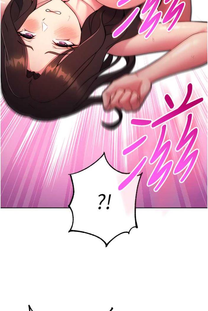 第13话-大胆中出美女教授-练爱选择题-Red-A（第27张）