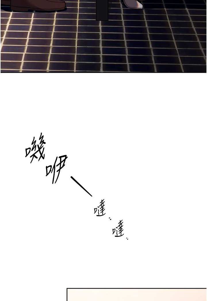 第16话-一滴不准漏，全部喝掉!-练爱选择题-Red-A（第35张）