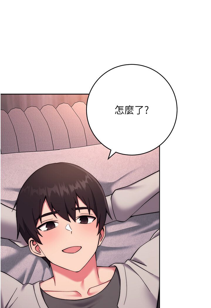 第19话-满分100分的老二&hearts;-练爱选择题-Red-A（第10张）