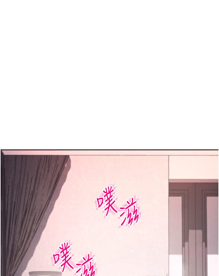 第20话-当炮友吗?-练爱选择题-Red-A（第3张）