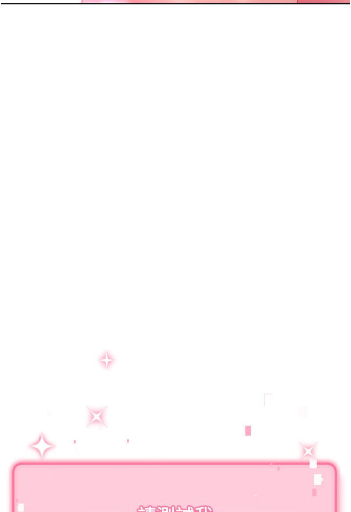 第20话-当炮友吗?-练爱选择题-Red-A（第14张）