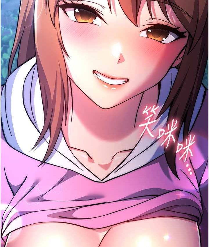 第22话-用你的大肉棒教训我-练爱选择题-Red-A（第8张）