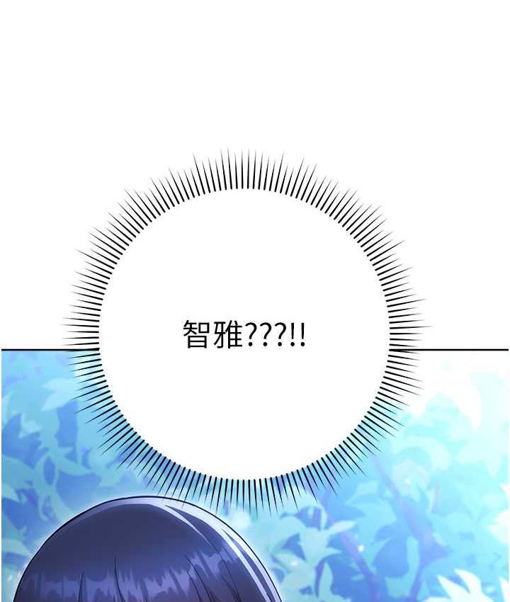 第24话-看学长姐打炮自慰-练爱选择题-Red-A（第5张）