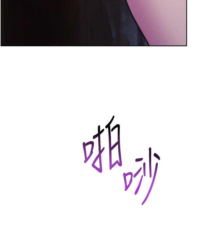 第25话-进来我的体内取暖♥-练爱选择题-Red-A（第23张）