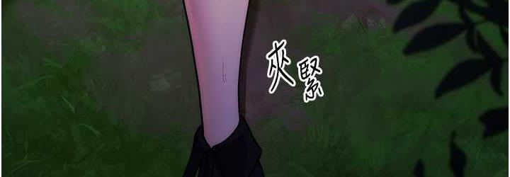 第25话-进来我的体内取暖♥-练爱选择题-Red-A（第36张）