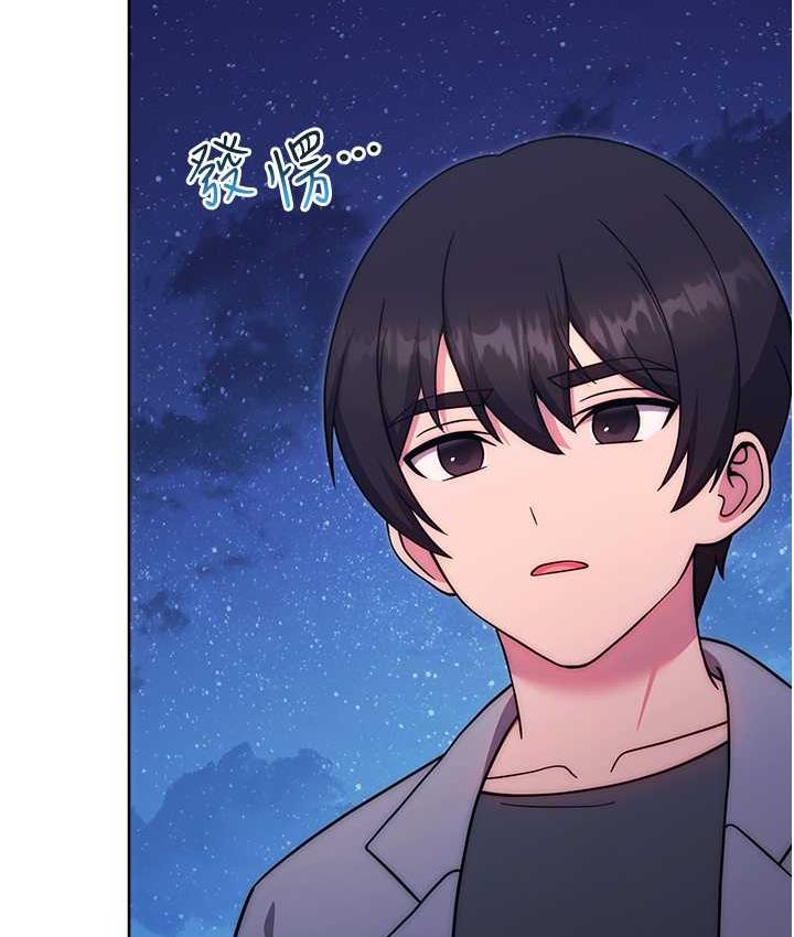 第26话-妳现在是我的性奴了-练爱选择题-Red-A（第13张）