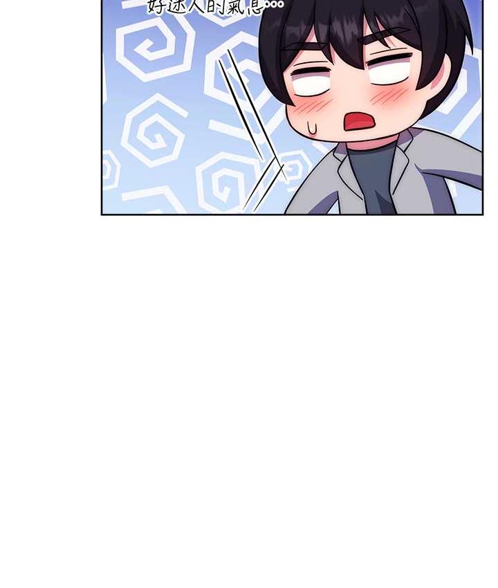 第26话-妳现在是我的性奴了-练爱选择题-Red-A（第15张）