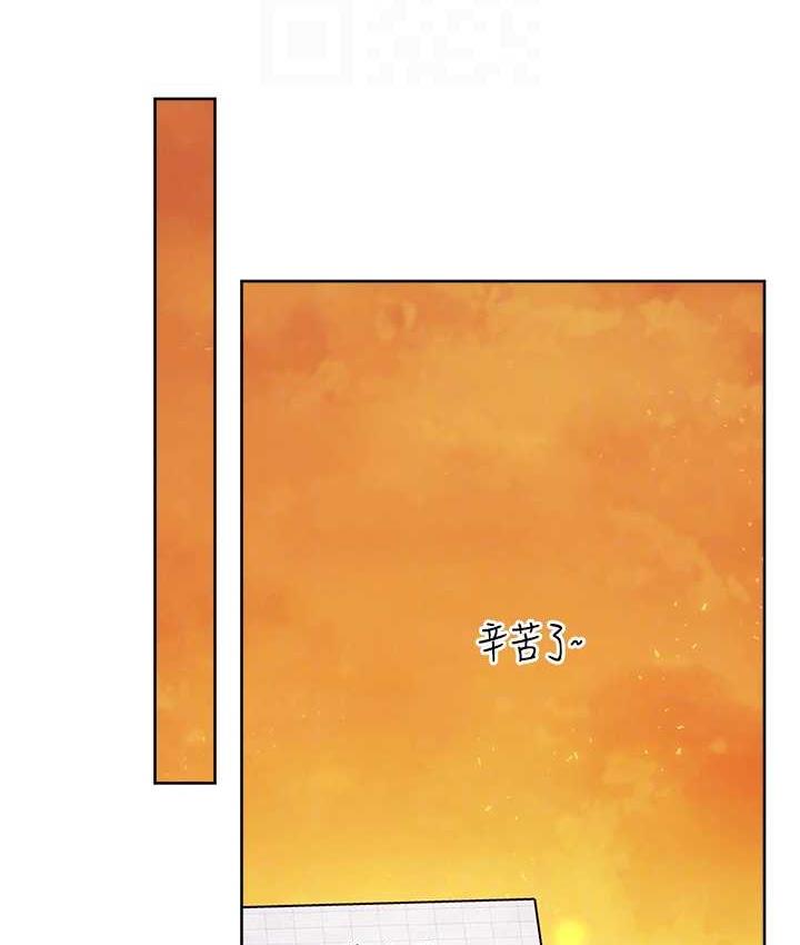 第26话-妳现在是我的性奴了-练爱选择题-Red-A（第30张）