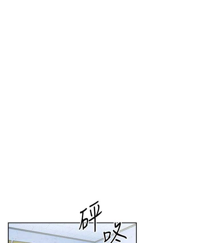 第26话-妳现在是我的性奴了-练爱选择题-Red-A（第52张）