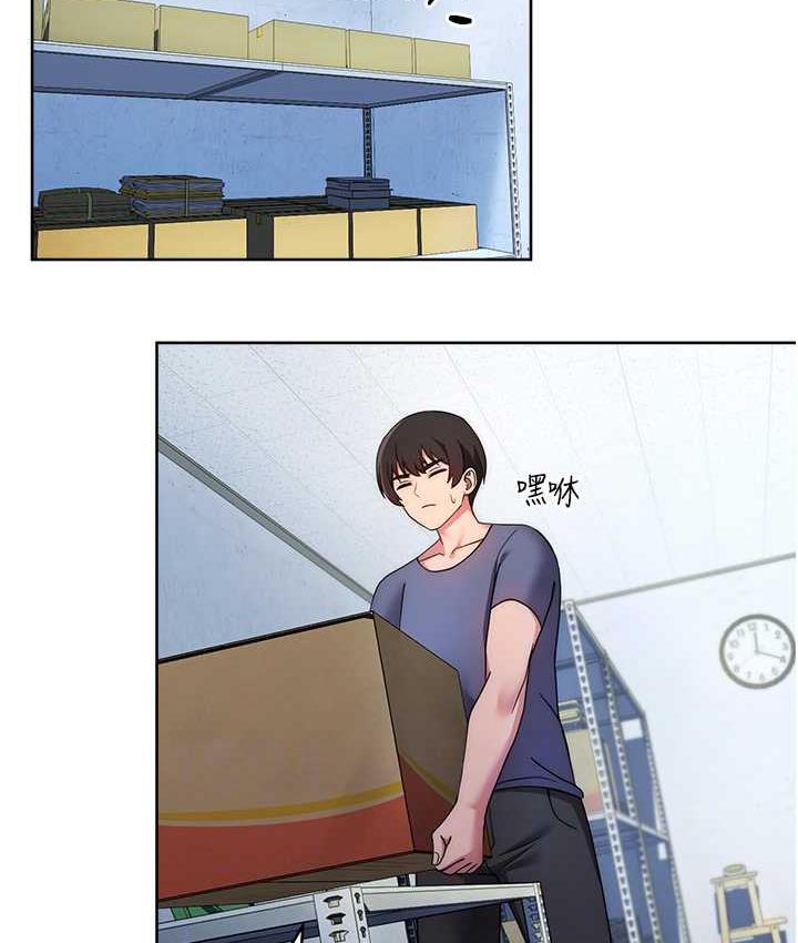 第26话-妳现在是我的性奴了-练爱选择题-Red-A（第53张）