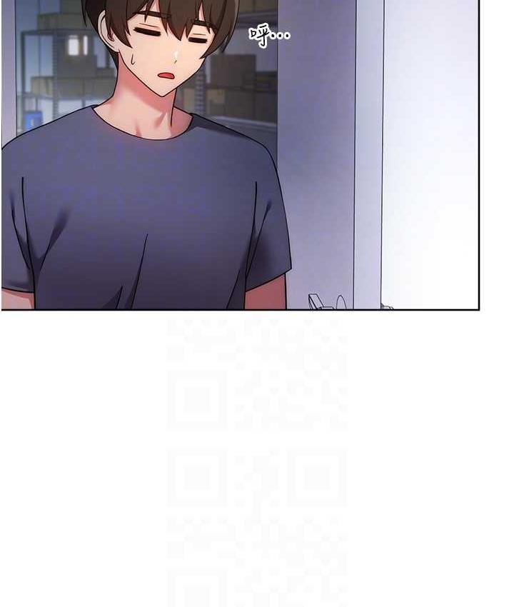 第26话-妳现在是我的性奴了-练爱选择题-Red-A（第55张）