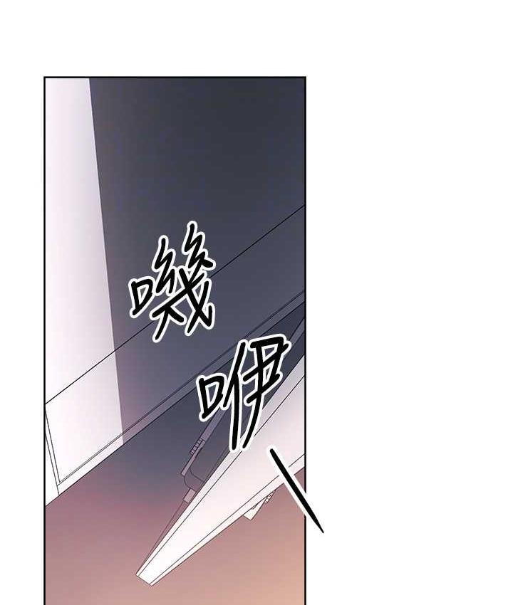 第26话-妳现在是我的性奴了-练爱选择题-Red-A（第77张）