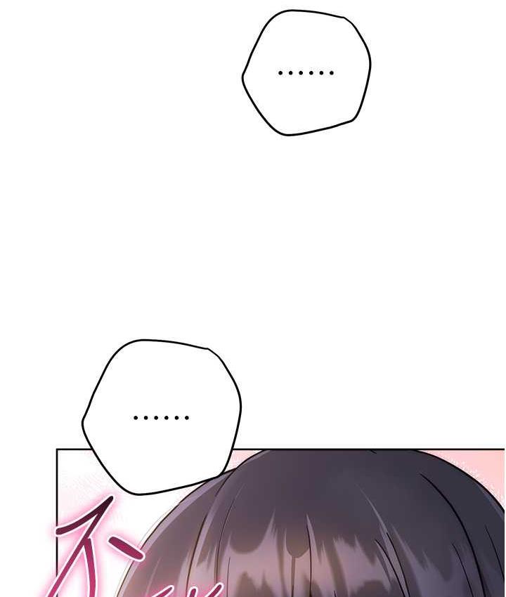 第27话-自渎到淫水满地流-练爱选择题-Red-A（第4张）