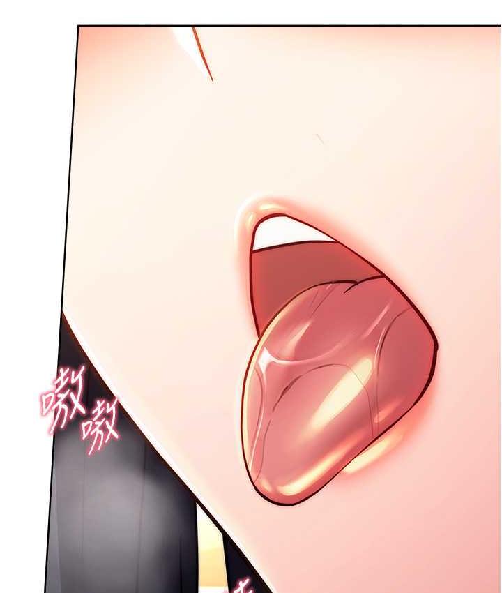 第28话-想用洞洞让学长舒服♥♥-练爱选择题-Red-A（第22张）