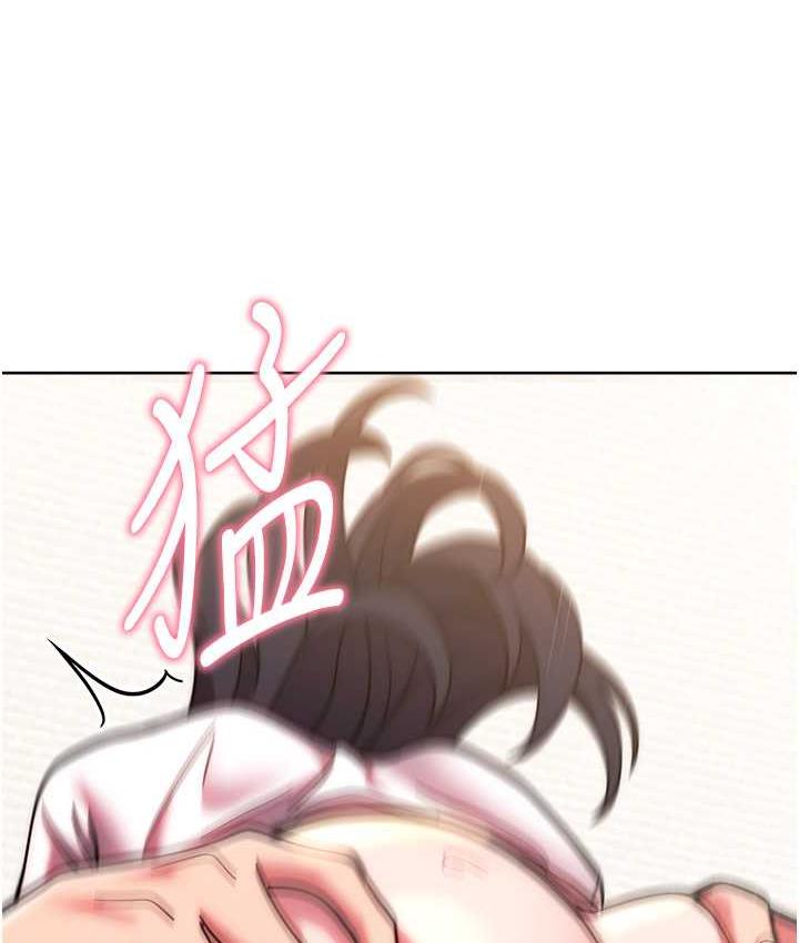 第29话-速度双倍，快感加倍!-练爱选择题-Red-A（第9张）