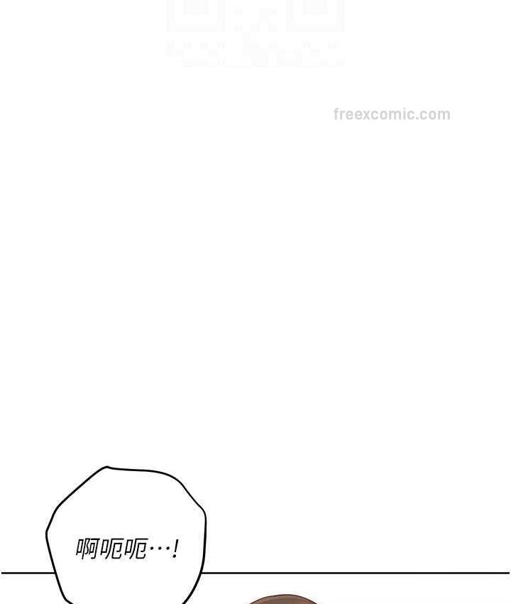 第29话-速度双倍，快感加倍!-练爱选择题-Red-A（第20张）