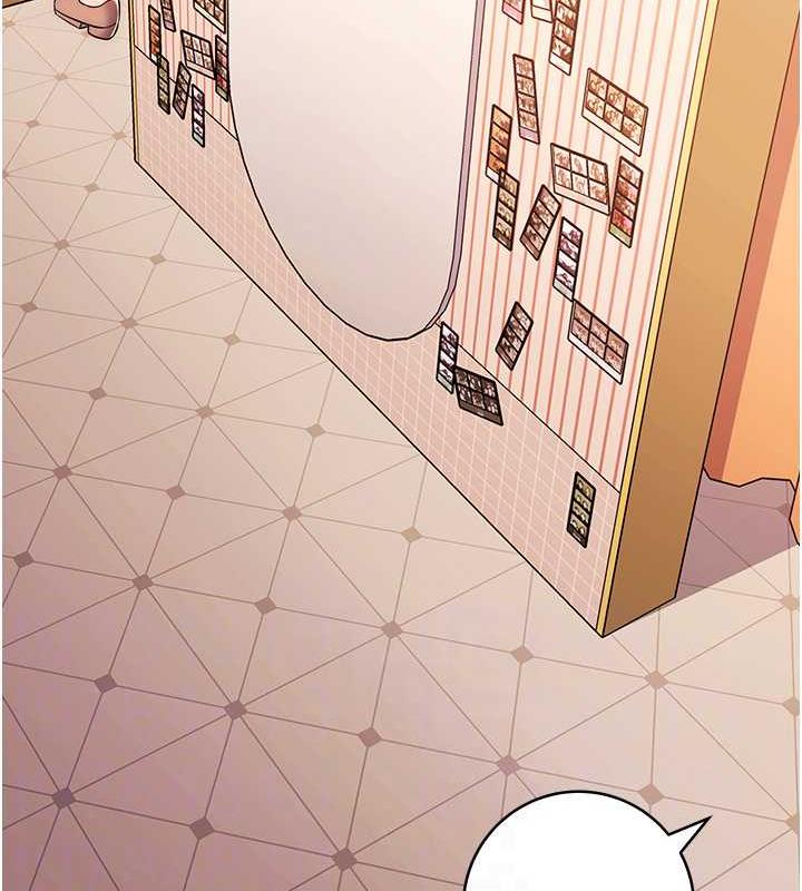 第32话-向大家宣示主权-练爱选择题-Red-A（第17张）