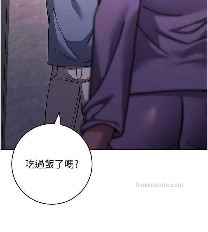 第34话-妳下面积了好多汗&hellip;-练爱选择题-Red-A（第19张）