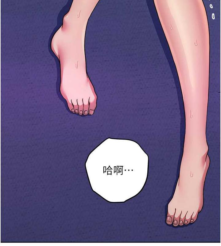 第35话-令人窒息的腋香-练爱选择题-Red-A（第7张）
