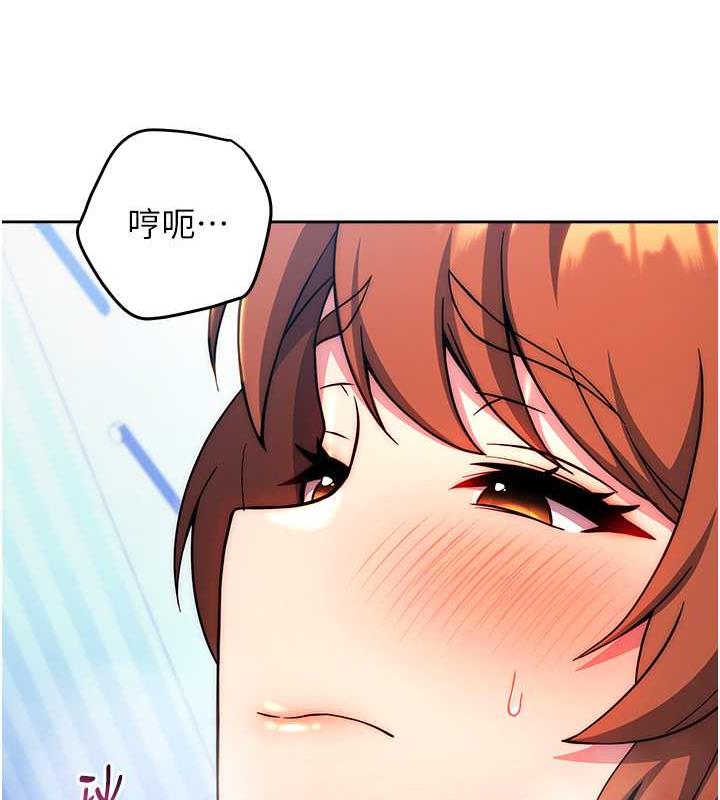 第35话-令人窒息的腋香-练爱选择题-Red-A（第25张）