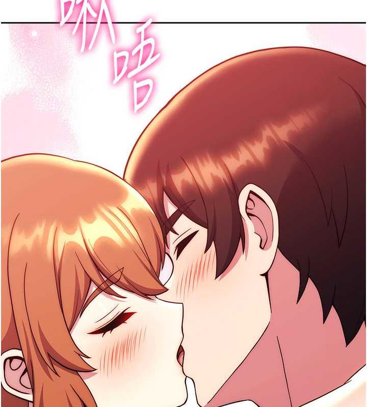 第36话-色胆包天的小妖精-练爱选择题-Red-A（第22张）