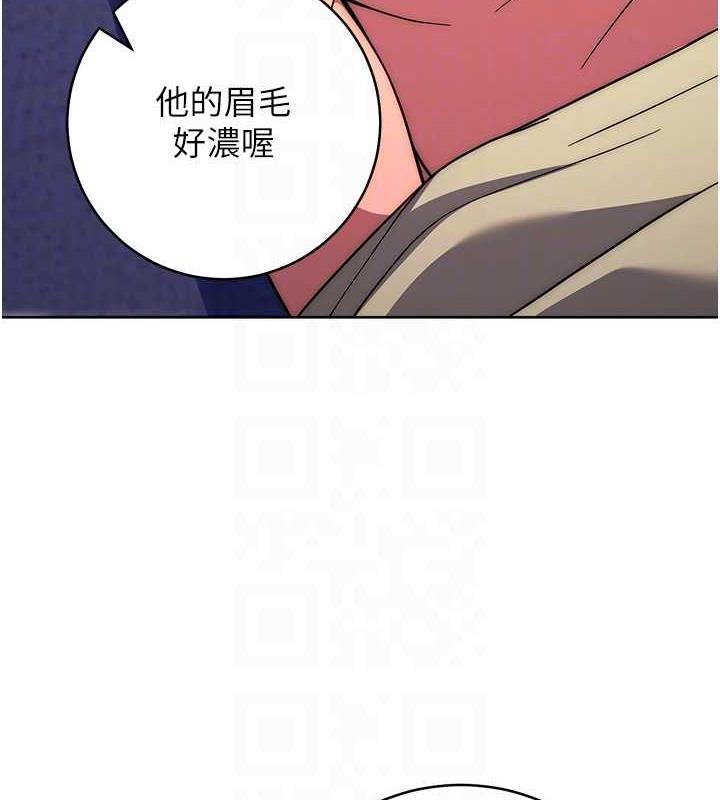 第36话-色胆包天的小妖精-练爱选择题-Red-A（第30张）