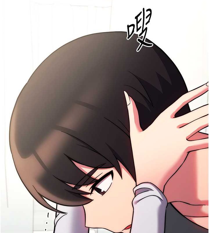 第39话-小菊花受不了了♥-练爱选择题-Red-A（第7张）