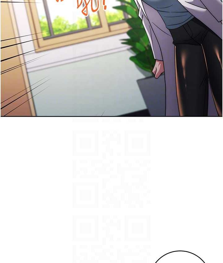 第40话-体验当众裸奔的滋味-练爱选择题-Red-A（第15张）
