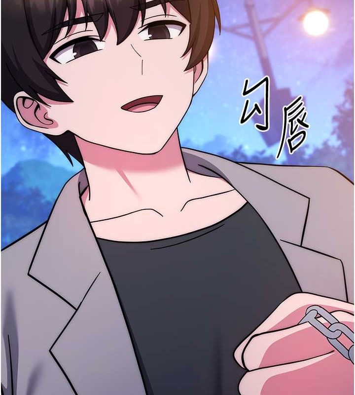 第41话-学长…不要丢下我-练爱选择题-Red-A（第7张）