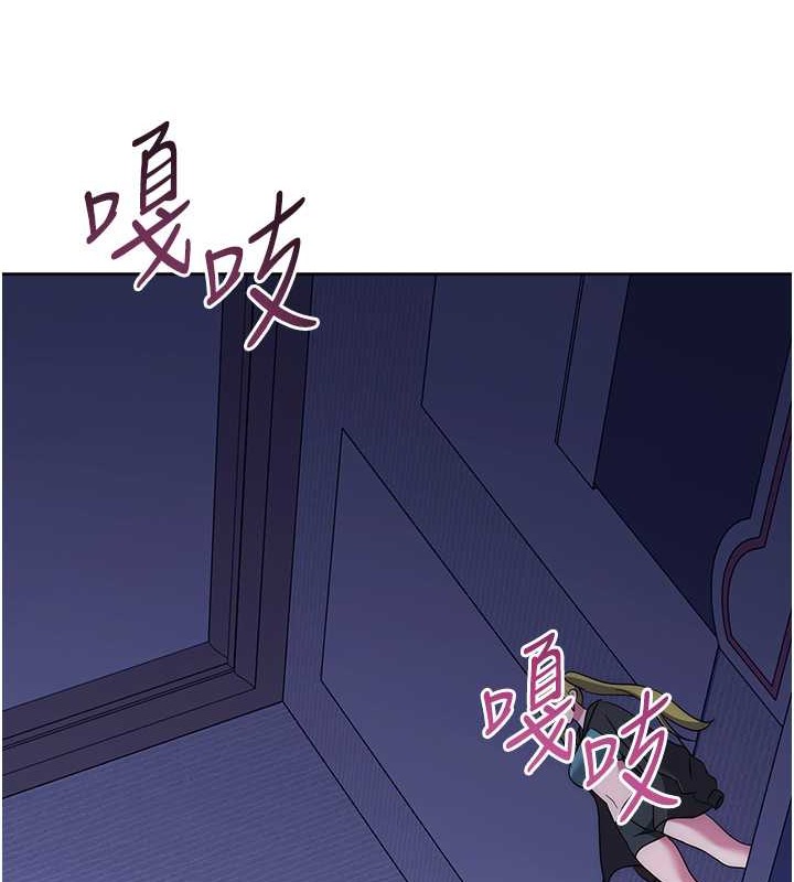 最终话-ALL CLEAR!-练爱选择题-Red-A（第7张）