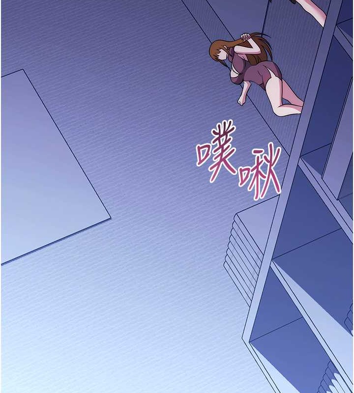 最终话-ALL CLEAR!-练爱选择题-Red-A（第8张）