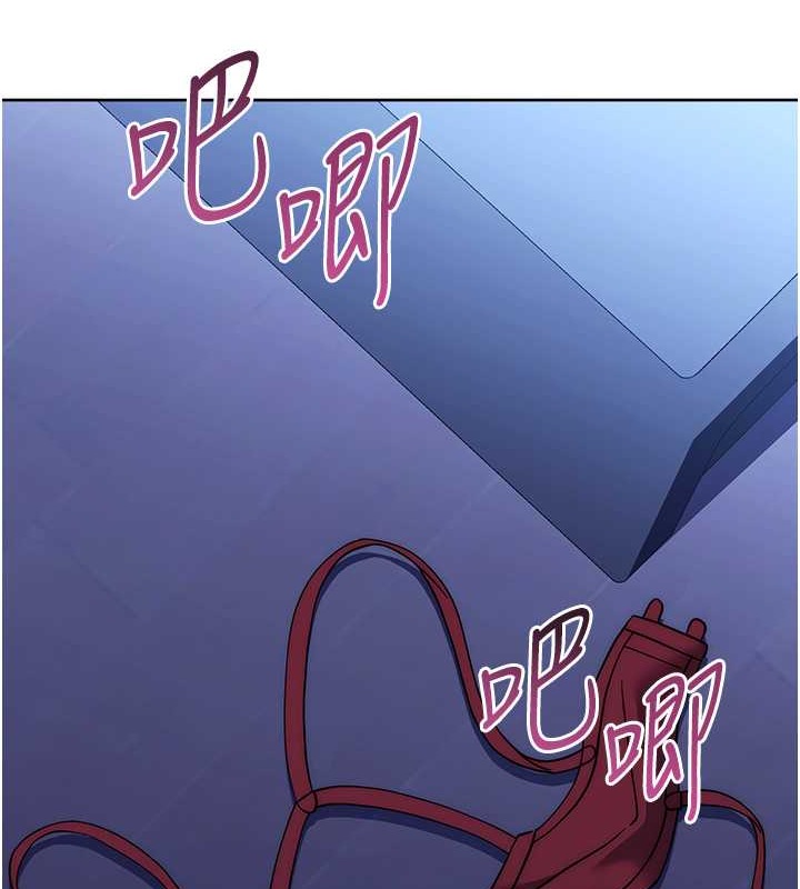 最终话-ALL CLEAR!-练爱选择题-Red-A（第10张）