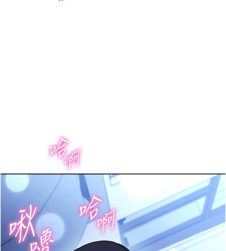 最终话-ALL CLEAR!-练爱选择题-Red-A（第12张）