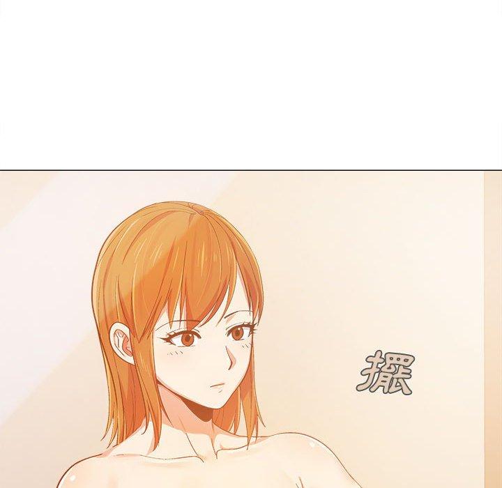 第4话-恋爱信仰-oiio,宣仪（第14张）