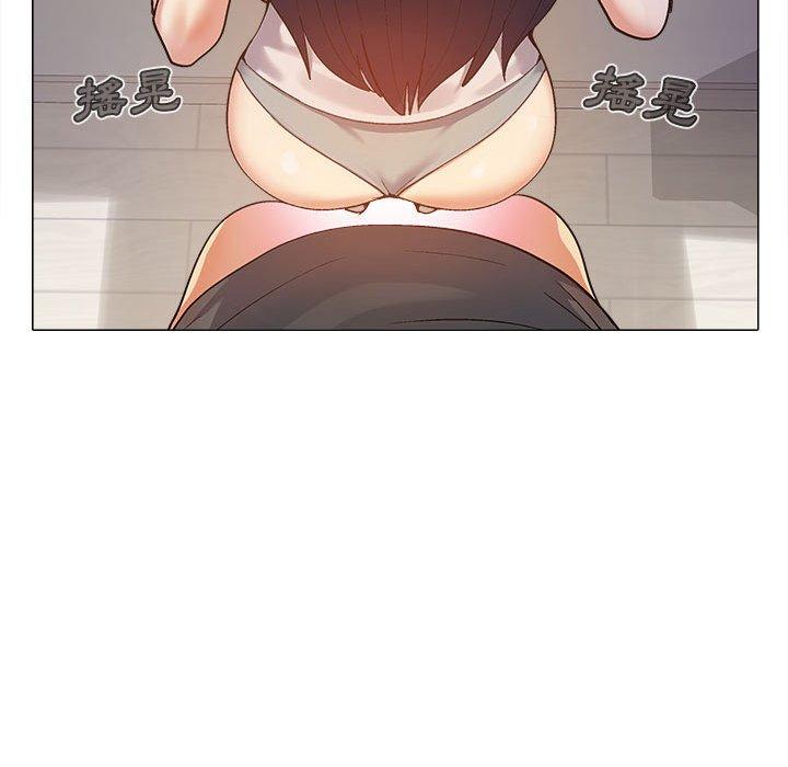 第16话-恋爱信仰-oiio,宣仪（第15张）